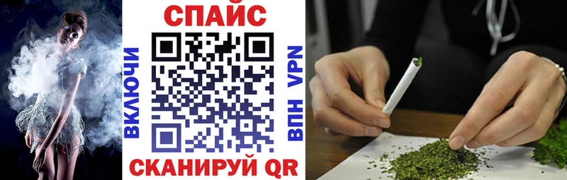 Купить  Канск  Бутират бутандиол 
