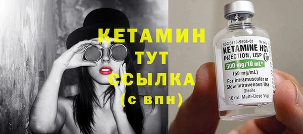 тгк Гусев