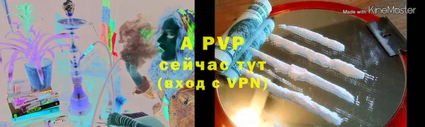 кокаин VHQ Гусиноозёрск