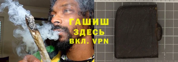 кокаин VHQ Гусиноозёрск