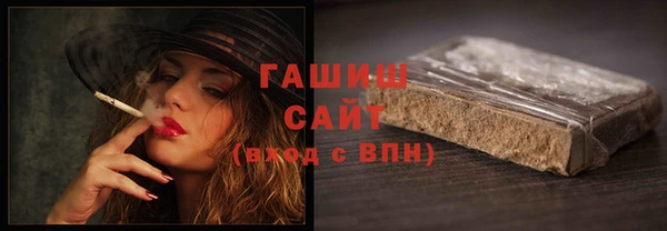 трава Гусь-Хрустальный