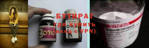 скорость Нягань