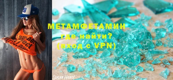 тгк Гусев