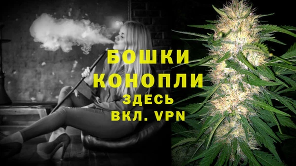 трава Гусь-Хрустальный
