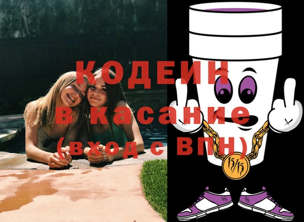 кокаин VHQ Гусиноозёрск