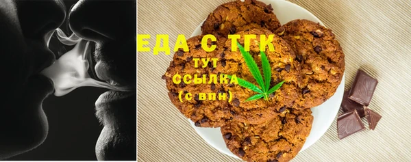 кокаин VHQ Гусиноозёрск