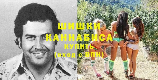 трава Гусь-Хрустальный