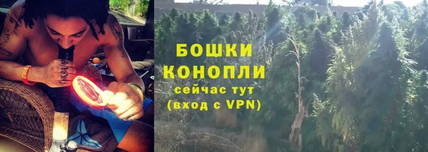 кокаин VHQ Гусиноозёрск