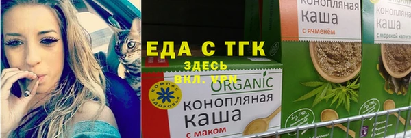 кокаин VHQ Гусиноозёрск