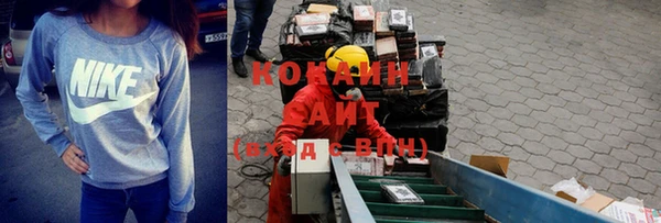 трава Гусь-Хрустальный